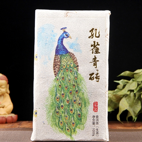 2020 Peacock Green Brick Raw Pu-erh Tea Yunnan Ancient Tree Sheng Pu-erh Tea 1000g